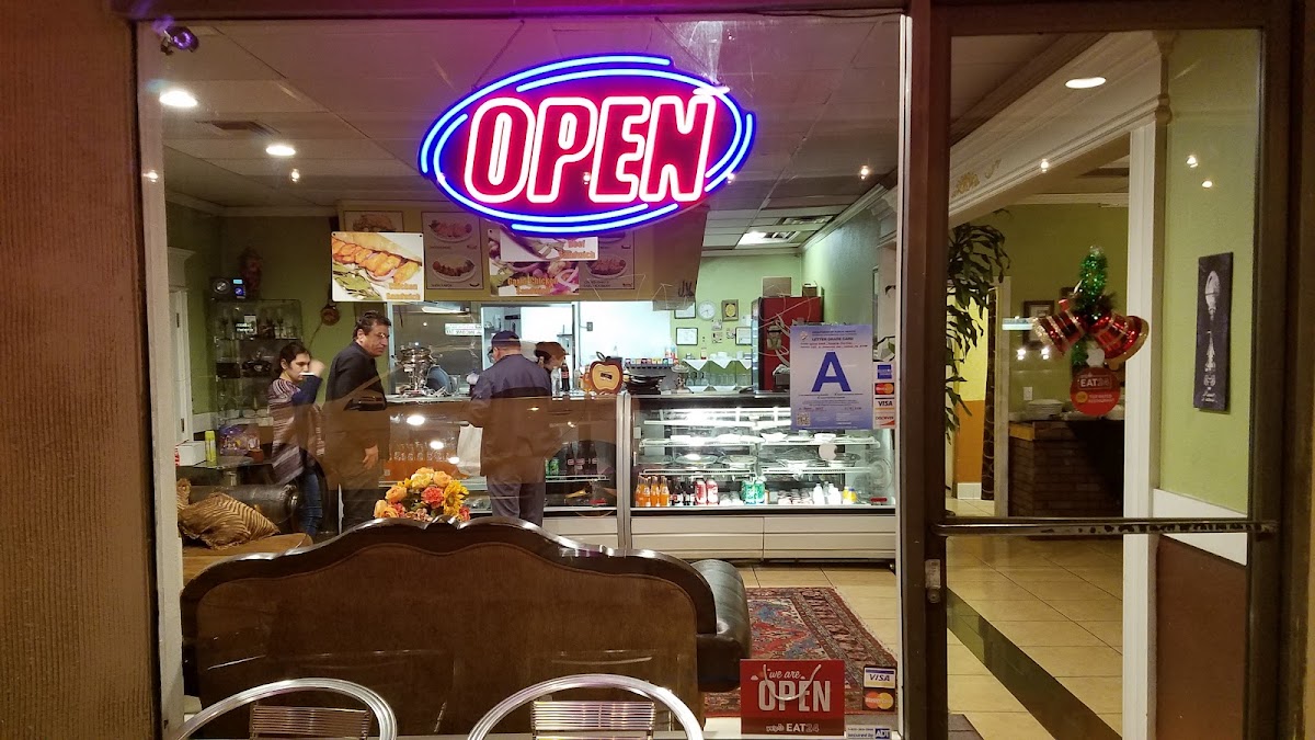 Upland Kabob